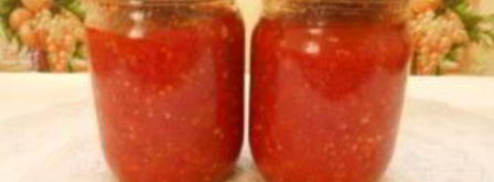 аджика украинская на зиму. Шаг 6