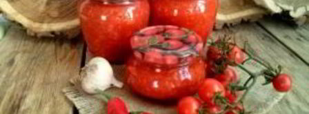 аджика вареная. Шаг 6