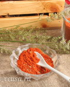 Сухая аджика