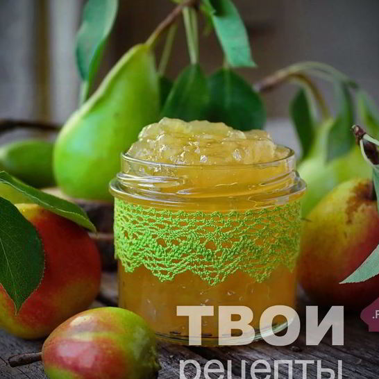 Рецепт джема из груш