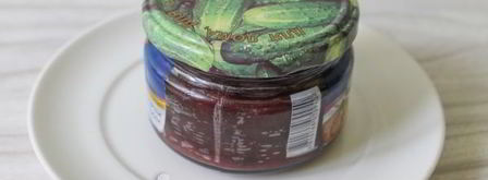 джем из слив. Шаг 10