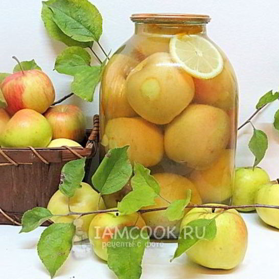 Рецепт компота из целых яблок на зиму