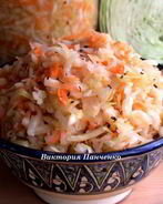 Квашеная капуста