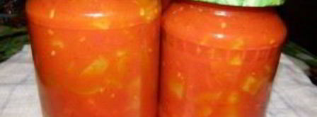 лечо из кабачков. Шаг 9