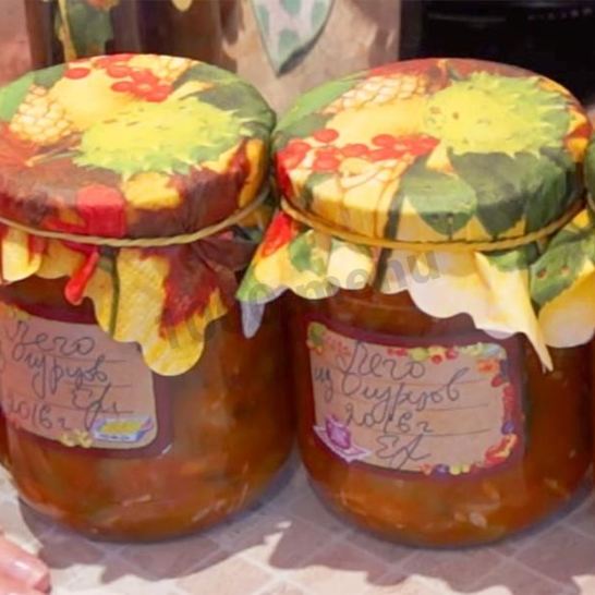 Рецепт лечо из огурцов с помидорами на зиму