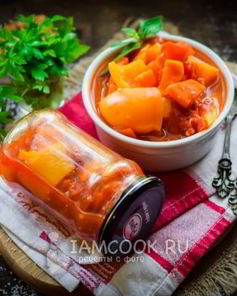 Лечо из перца и моркови на зиму