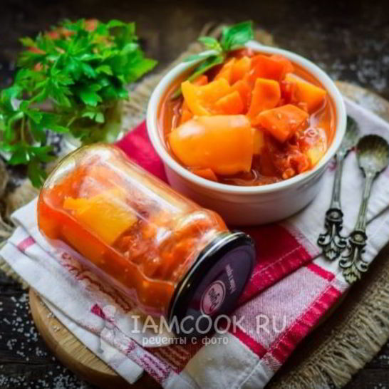 Рецепт лечо из перца и моркови на зиму