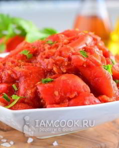 Лечо из помидоров и перца с чесноком