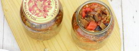 лечо с баклажанами, помидорами и перцем. Шаг 12