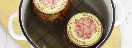 лечо с баклажанами, помидорами и перцем. Шаг 13