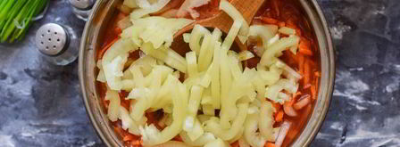 лечо с морковью. Шаг 6