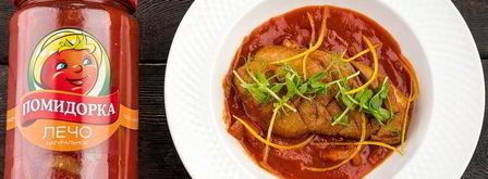 пряная утиная грудка, тушеная в лечо. Шаг 6