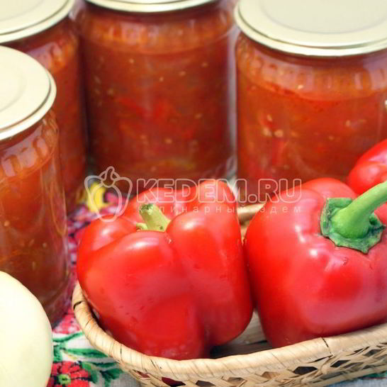 Рецепт сладкого лечо