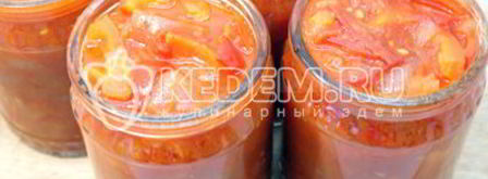 сладкое лечо. Шаг 10