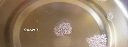 маринованные овощи с мелиссой. Шаг 3