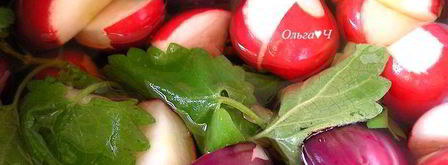 маринованные овощи с мелиссой. Шаг 4