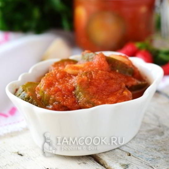 Рецепт огурцов в томатном соке на зиму