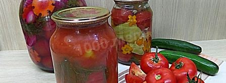 овощное ассорти на зиму. Шаг 9