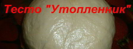 розочка-бутон с повидлом. Шаг 12