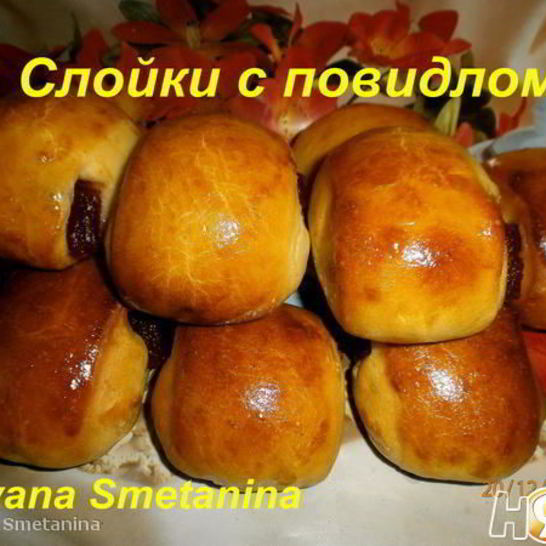 Рецепт слойки с повидлом