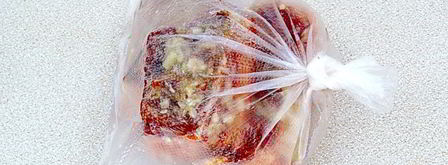 сало в луковой шелухе в мультиварке. Шаг 13