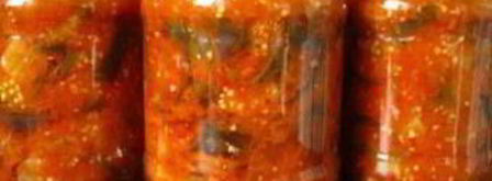 тещин язык из баклажанов на зиму. Шаг 12