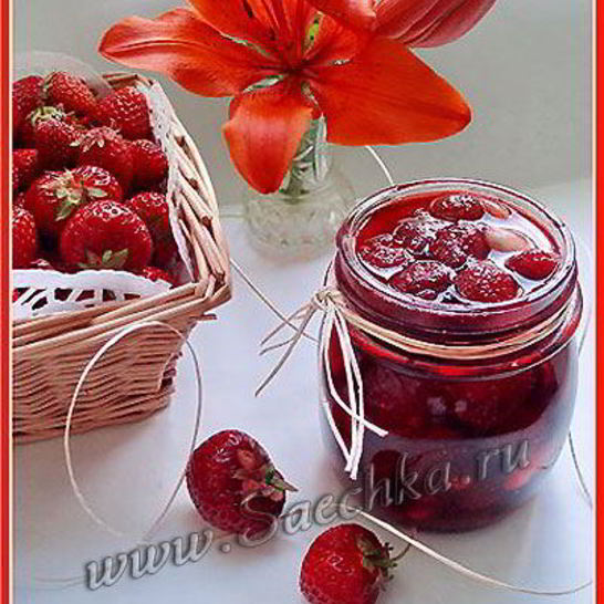 Рецепт клубничного варенья с миндалем и ликером amaretto