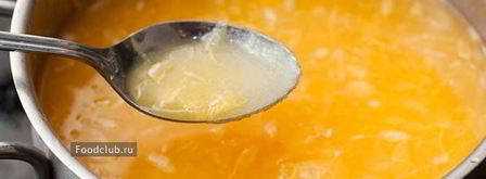 варенье из кумкватов. Шаг 4