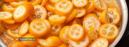 варенье из кумкватов. Шаг 6