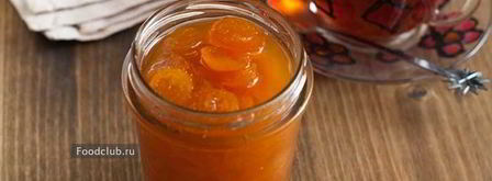 варенье из кумкватов. Шаг 10