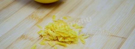 варенье лимонное. Шаг 3