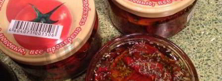 вяленые помидоры just. Шаг 7