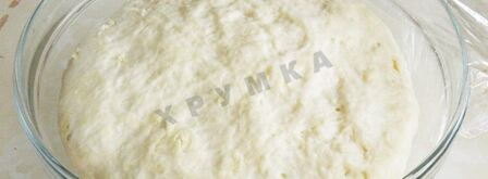 дрожжевое тесто для беляшей с сухими дрожжами. Шаг 14
