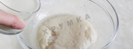 дрожжевое тесто для беляшей с сухими дрожжами. Шаг 6