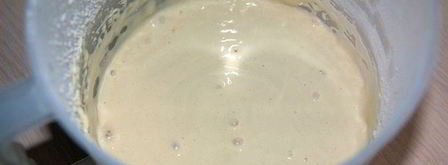 ленивые беляши. Шаг 5