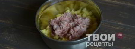 вак беляш. Шаг 3