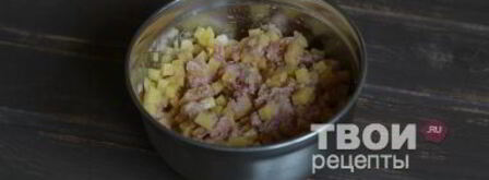 вак беляш. Шаг 9