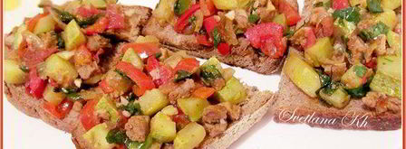 брускетта с мясом и овощами. Шаг 6