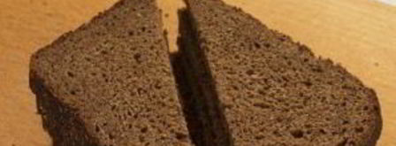 бутерброд с паштетом. Шаг 9