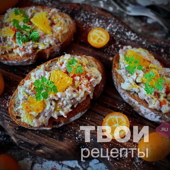 Рецепт бутерброда с печенью трески