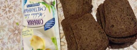 бутерброды оренбургские. Шаг 3