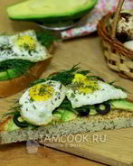 Бутерброды с авокадо