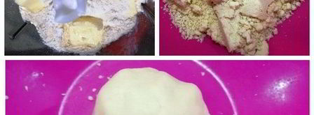 азиатские чебуреки. Шаг 3