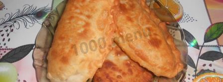 чебуреки хрустящие без усилий. Шаг 18