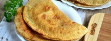 чебуреки классические. Шаг 10