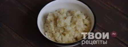 постные чебуреки. Шаг 21