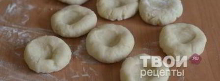 постные чебуреки. Шаг 27