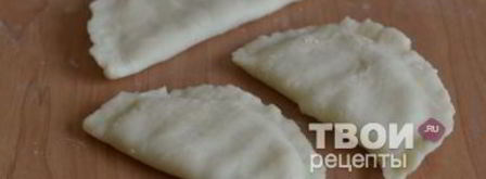 постные чебуреки. Шаг 33