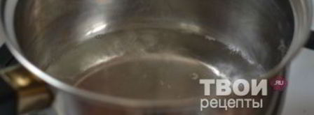 постные чебуреки. Шаг 7