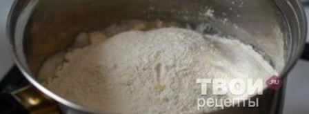 постные чебуреки. Шаг 11